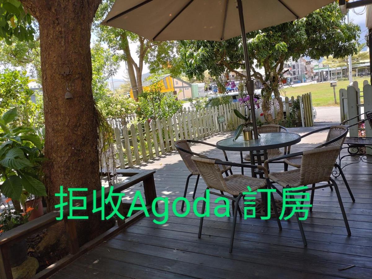 בית הארחה צ'ישאנג 	儷池2房2-5人包棟 מראה חיצוני תמונה